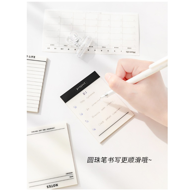 CY.INS簡約透明便利貼、N次貼、可黏貼防水計劃本、記事留言便籤紙-細節圖5