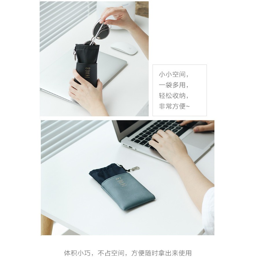 GY.Ж 熱銷 便捷可掛式皮革眼鏡袋、眼鏡收納袋、眼鏡布袋◇-細節圖6