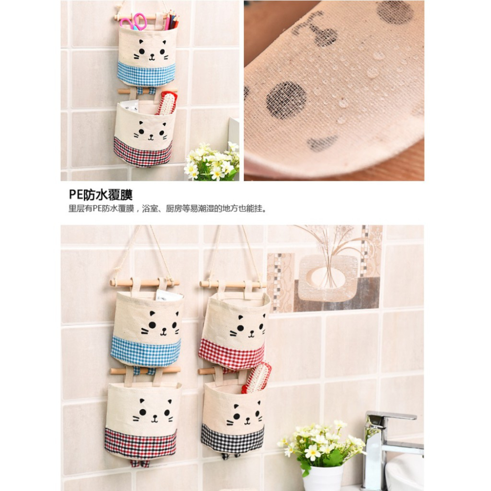 HY.Ж QQ卡通布藝棉麻自由組合小掛袋.門後收納袋.收納籃.衣櫃衣物小物收納籃.置物籃.收納盒◇-細節圖2