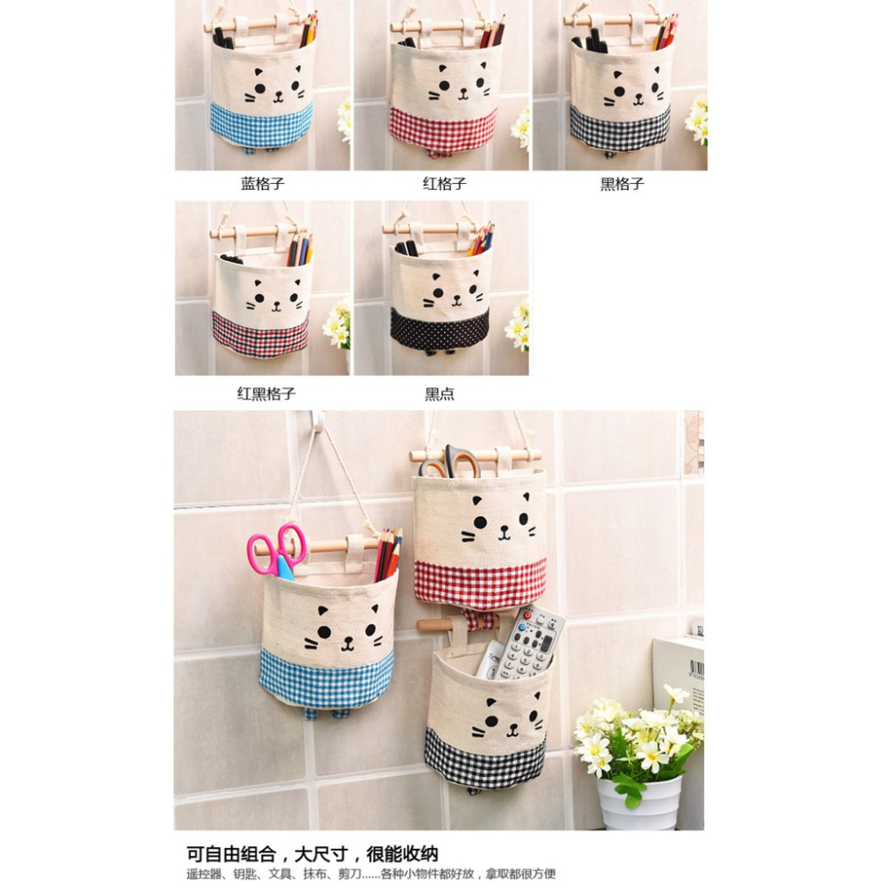 HY.Ж QQ卡通布藝棉麻自由組合小掛袋.門後收納袋.收納籃.衣櫃衣物小物收納籃.置物籃.收納盒◇-細節圖4