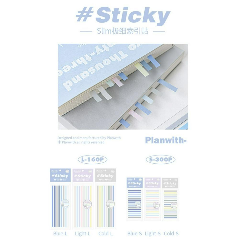 CY. Planwith 極細索引貼、可書寫便利貼、標記分類N次貼-細節圖2