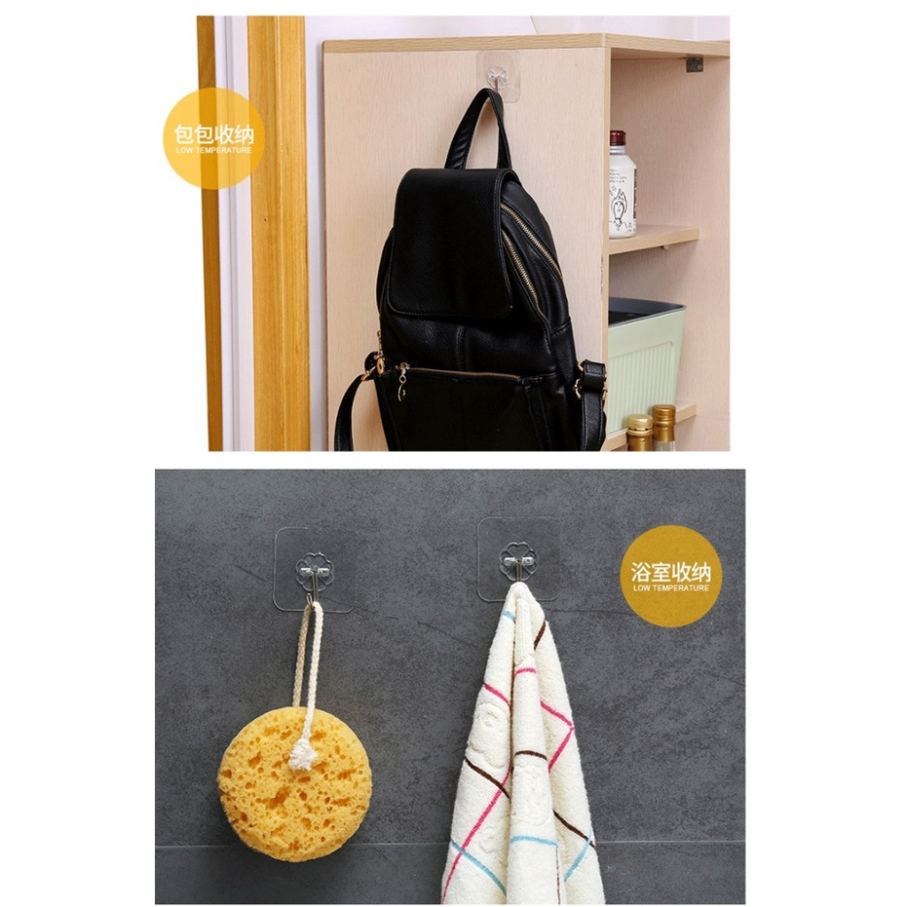 EY.Ж 免釘強力無痕掛勾貼.無痕貼掛勾.吸盤式可重複使用◇-細節圖7