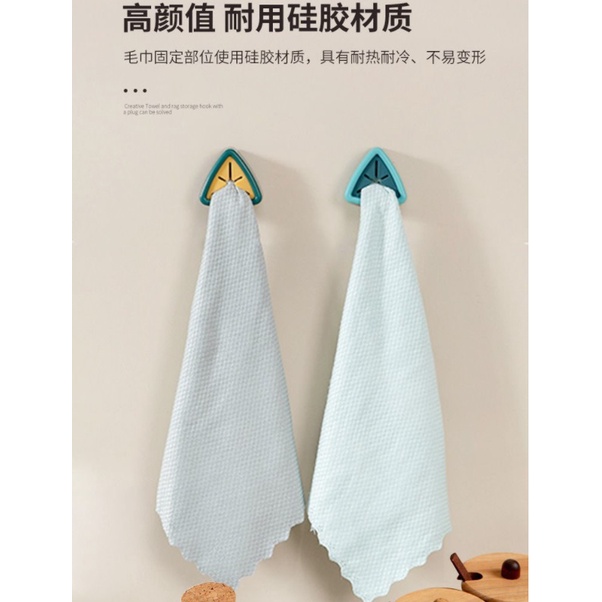 CY.免打孔黏貼式毛巾抹布收納塞、毛巾夾、廚房抹布塞、毛巾收納塞-細節圖3