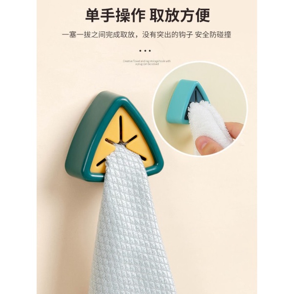 CY.免打孔黏貼式毛巾抹布收納塞、毛巾夾、廚房抹布塞、毛巾收納塞-細節圖5