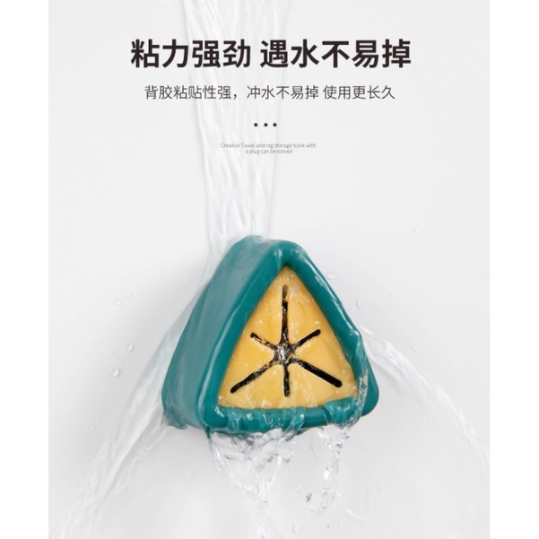 CY.免打孔黏貼式毛巾抹布收納塞、毛巾夾、廚房抹布塞、毛巾收納塞-細節圖6
