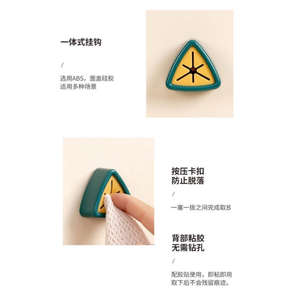 CY.免打孔黏貼式毛巾抹布收納塞、毛巾夾、廚房抹布塞、毛巾收納塞-細節圖7