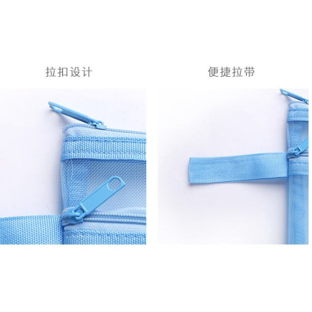 CY.A4雙層簡約透明網紗拉鍊文件袋、資料袋、文具收納袋-細節圖8
