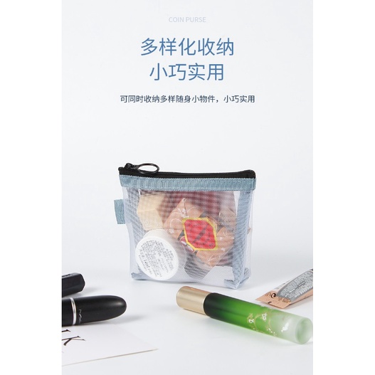 GY.莫蘭迪色系簡約尼龍加厚立體三角網紗零錢包、透明收納包、鑰匙包、卡片包-細節圖3