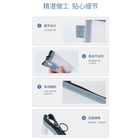 GY.莫蘭迪色系簡約尼龍加厚立體三角網紗零錢包、透明收納包、鑰匙包、卡片包-細節圖7