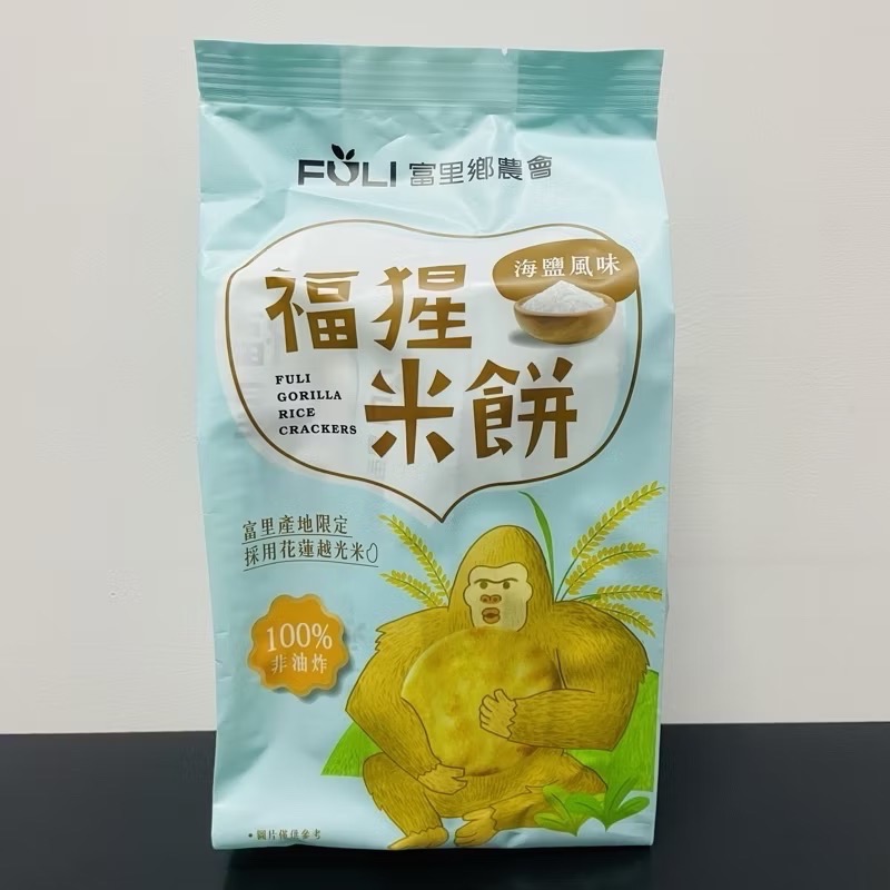 《富里鄉農會》福猩米餅-海鹽風味/玉米濃湯/檸檬柚子/黑米紅藜海鹽-規格圖1