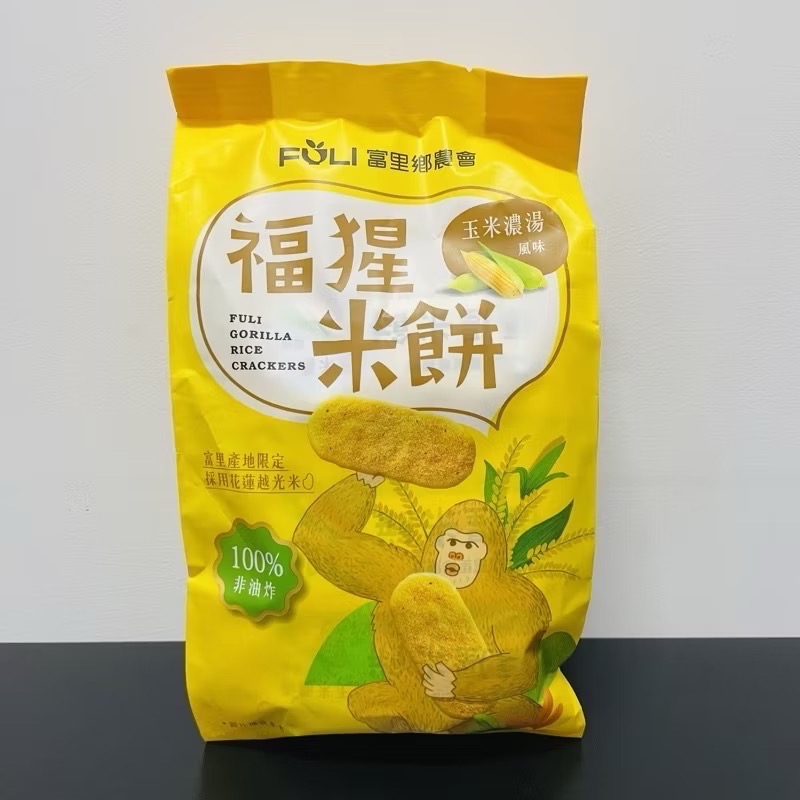 《富里鄉農會》福猩米餅-海鹽風味/玉米濃湯/檸檬柚子/黑米紅藜海鹽-規格圖1