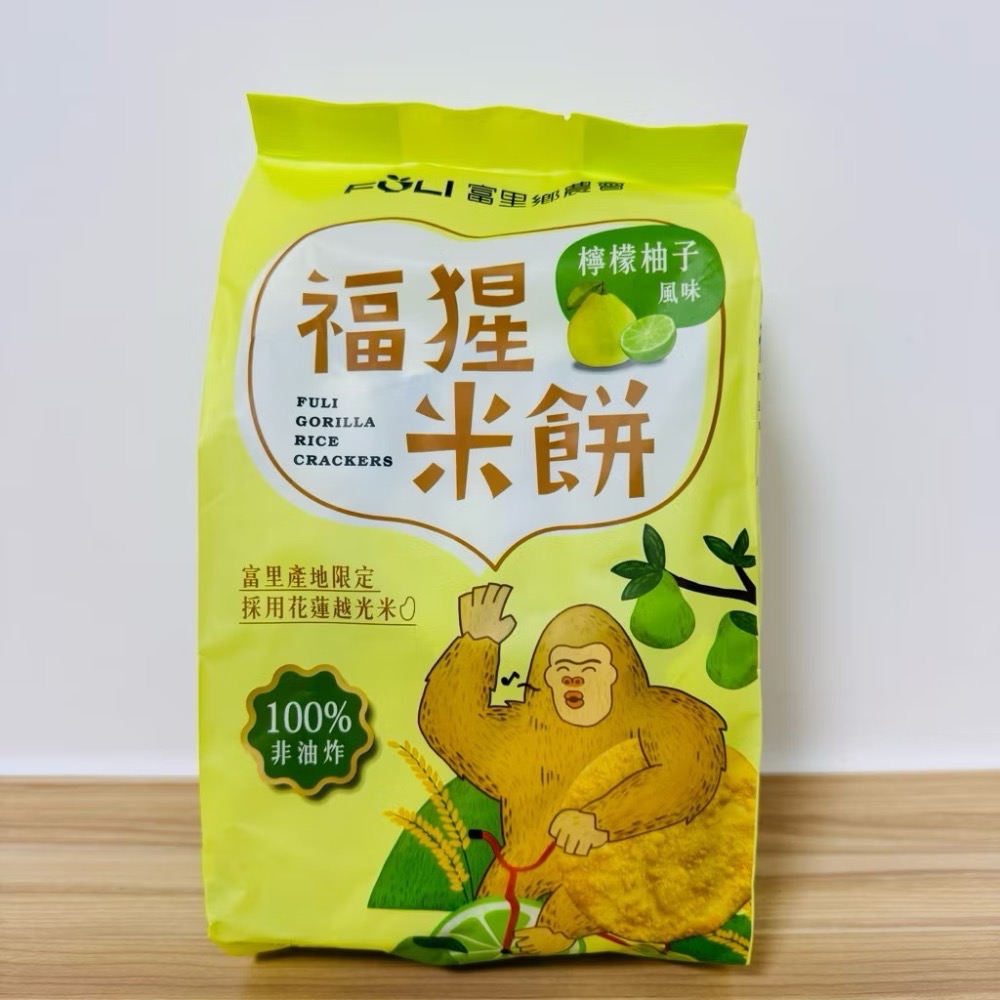 《富里鄉農會》福猩米餅-海鹽風味/玉米濃湯/檸檬柚子/黑米紅藜海鹽-規格圖1