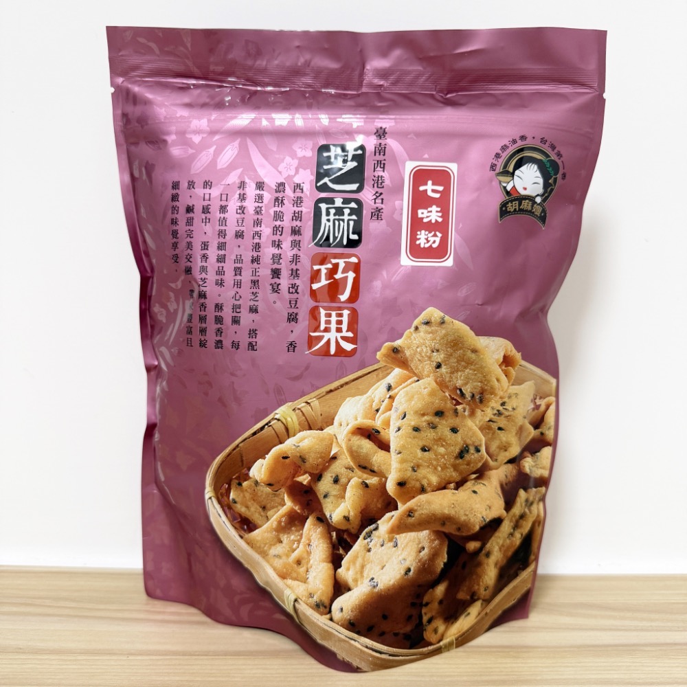 《西港區農會》芝麻巧果-規格圖1