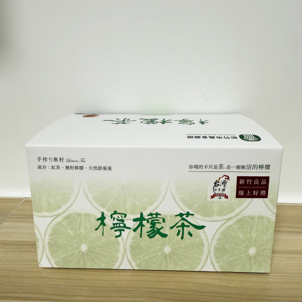 《新竹市農會》檸檬茶-細節圖2