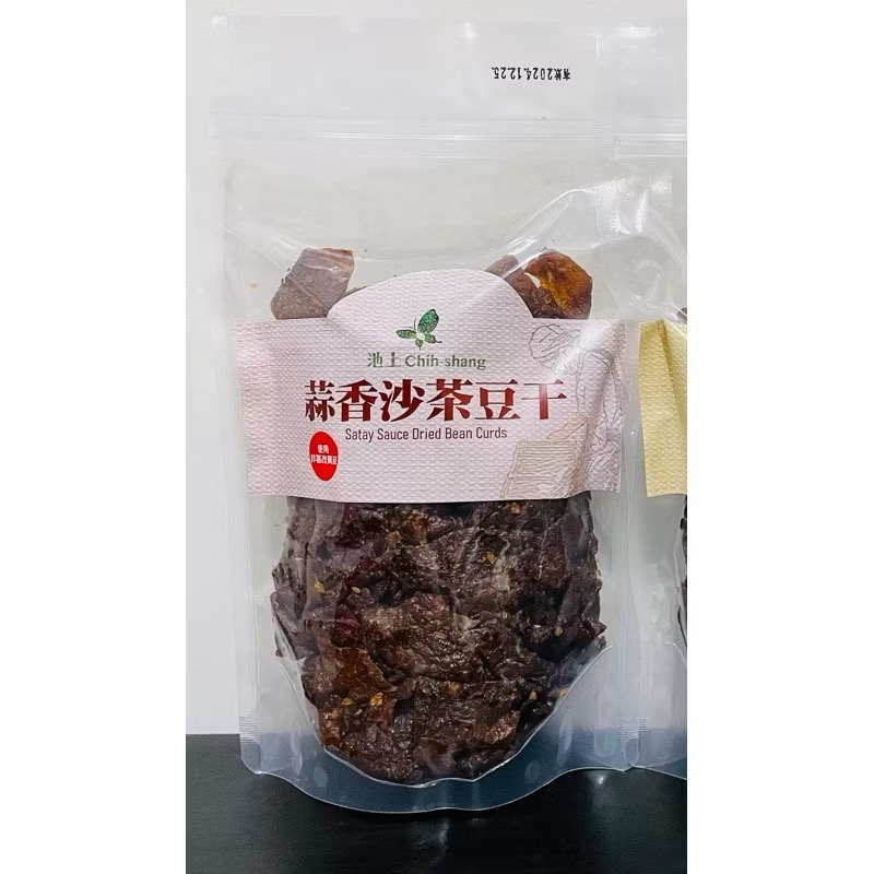 《池上鄉農會》豆干400g-規格圖1