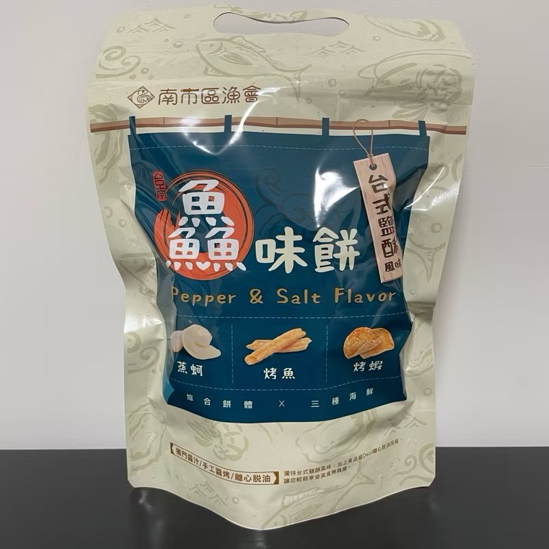 《南市區漁會》鱻味酥-規格圖1