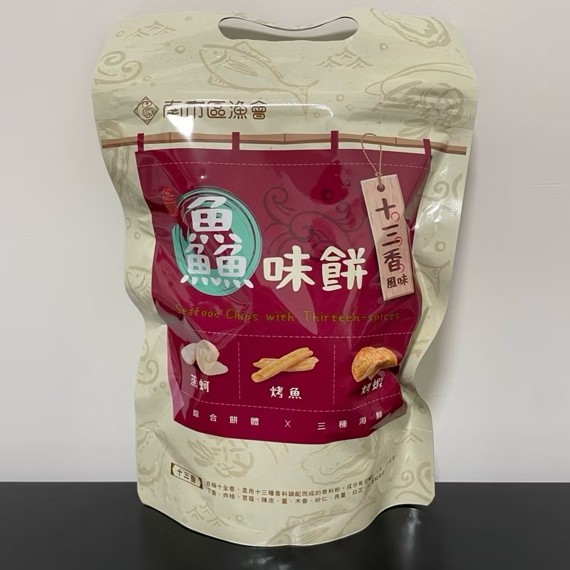 《南市區漁會》鱻味酥-規格圖1