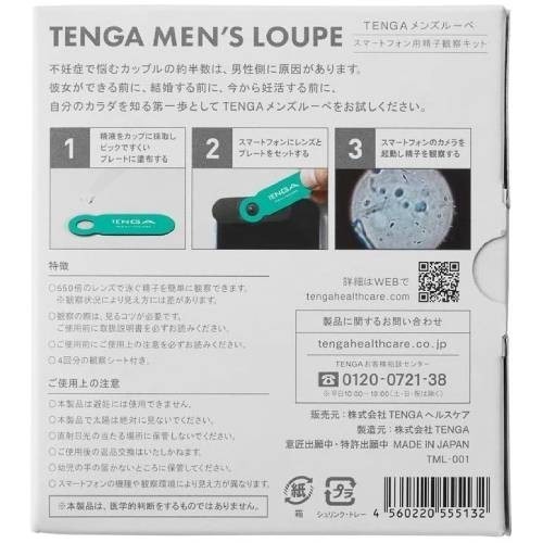 現貨日本 TENGA MENS LOUPE 智慧型手機專用 精子 檢測顯微鏡 交換 禮物-細節圖2