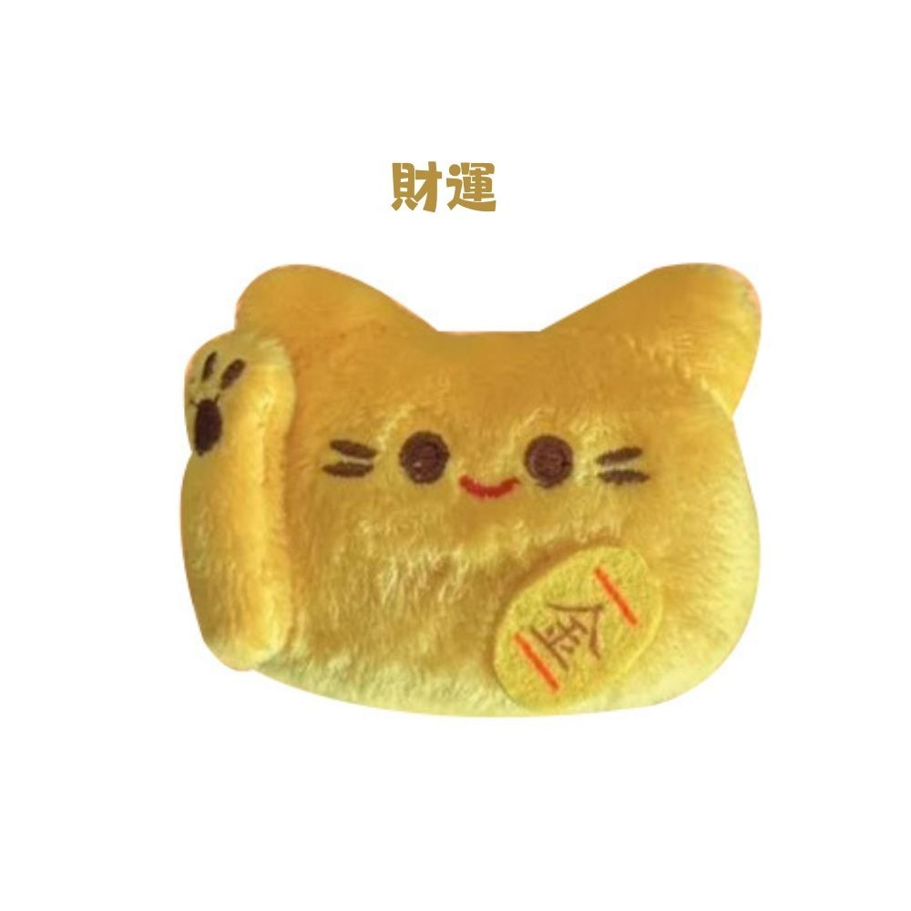 【蜂光文創】 招財萌貓 盲盒 療癒系精品吊飾  療癒小物 可愛扭蛋 貓咪 貓貓-規格圖1