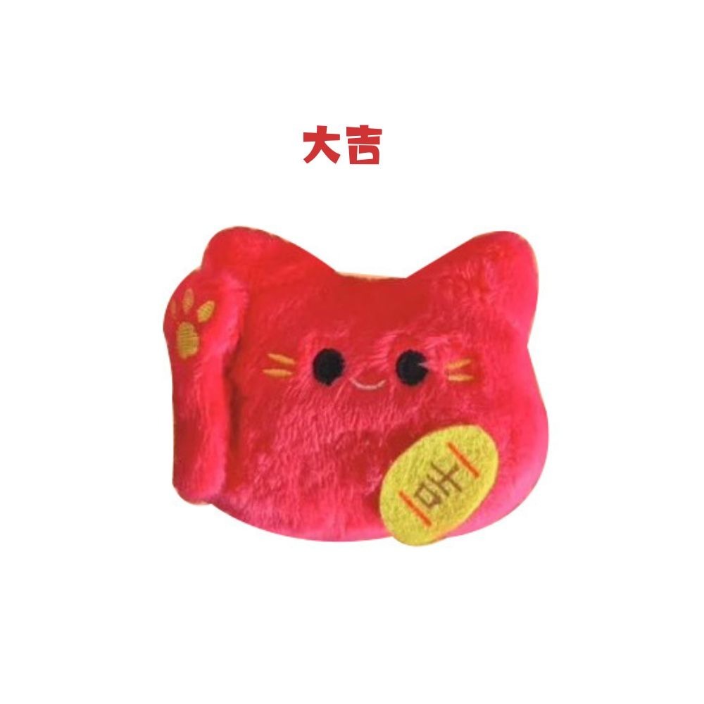 【蜂光文創】 招財萌貓 盲盒 療癒系精品吊飾  療癒小物 可愛扭蛋 貓咪 貓貓-規格圖1