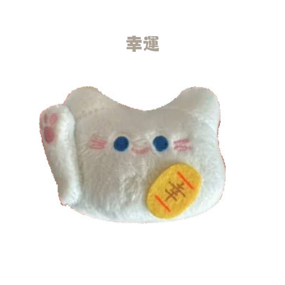 【蜂光文創】 招財萌貓 盲盒 療癒系精品吊飾  療癒小物 可愛扭蛋 貓咪 貓貓-規格圖1