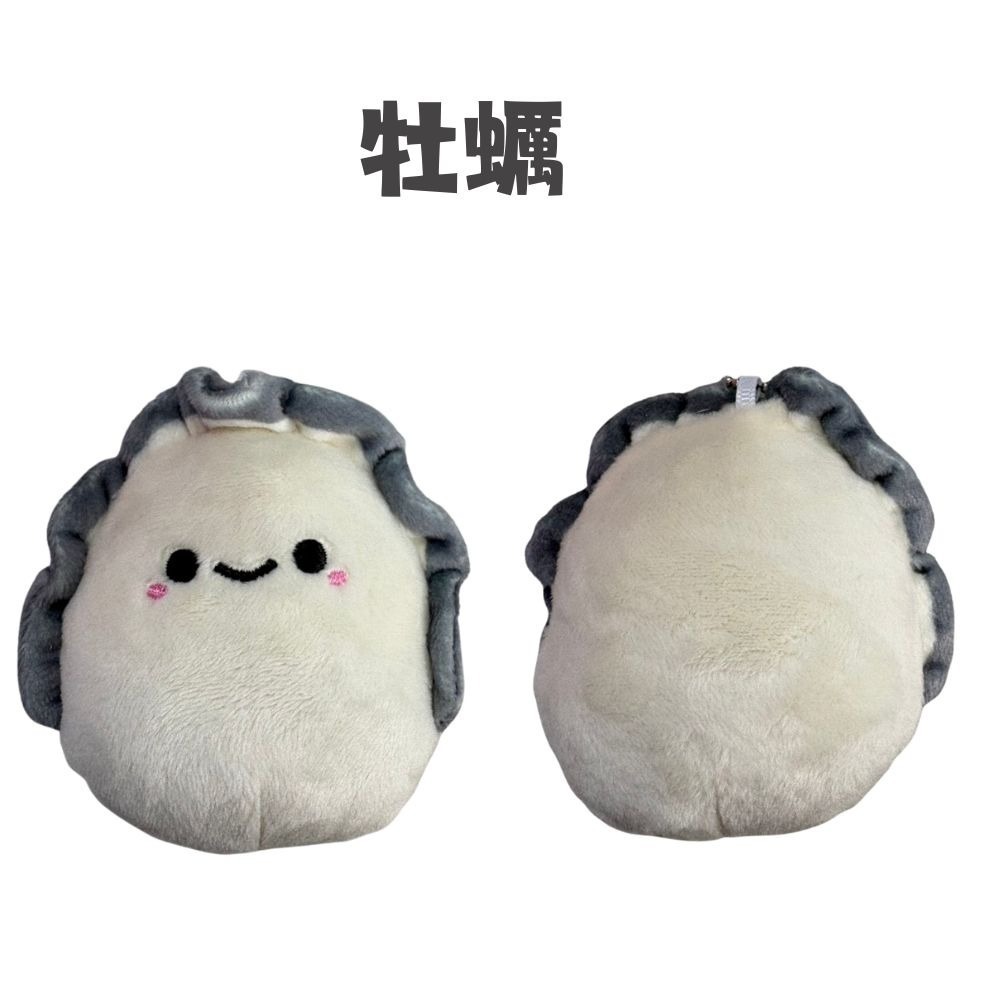 【蜂光文創】 萌娃貝貝 可愛海洋生物 盲盒 療癒系精品吊飾 療癒小物 可愛扭蛋-規格圖1