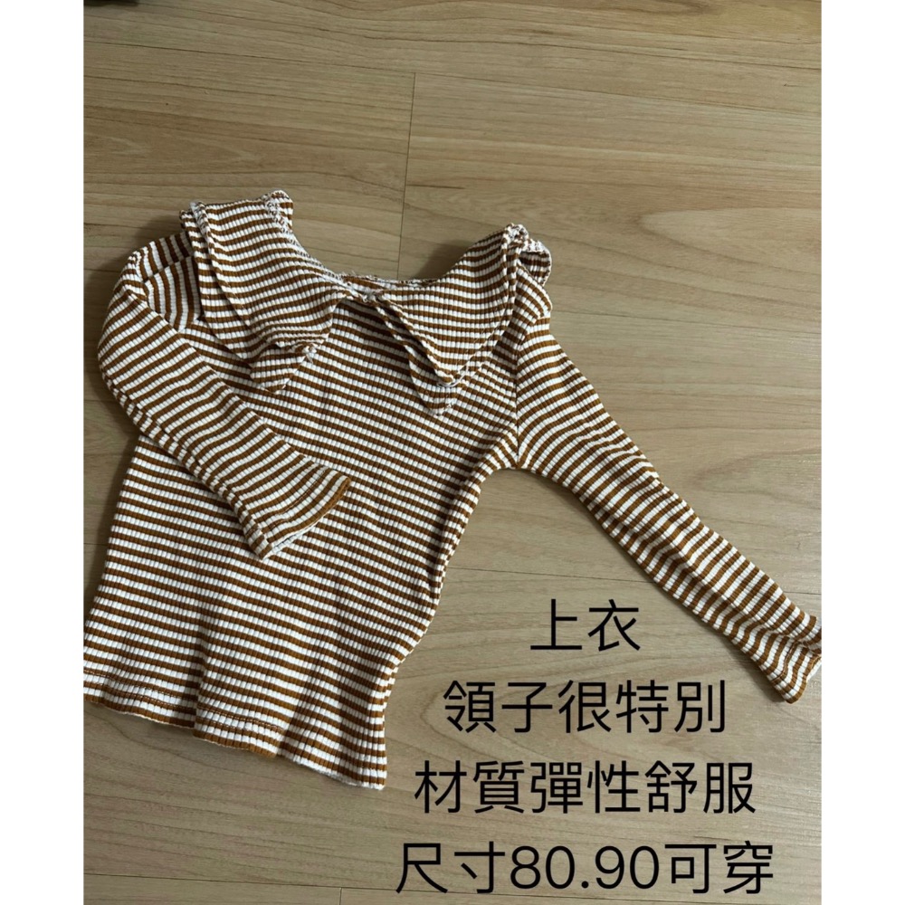 女寶二手衣-細節圖4