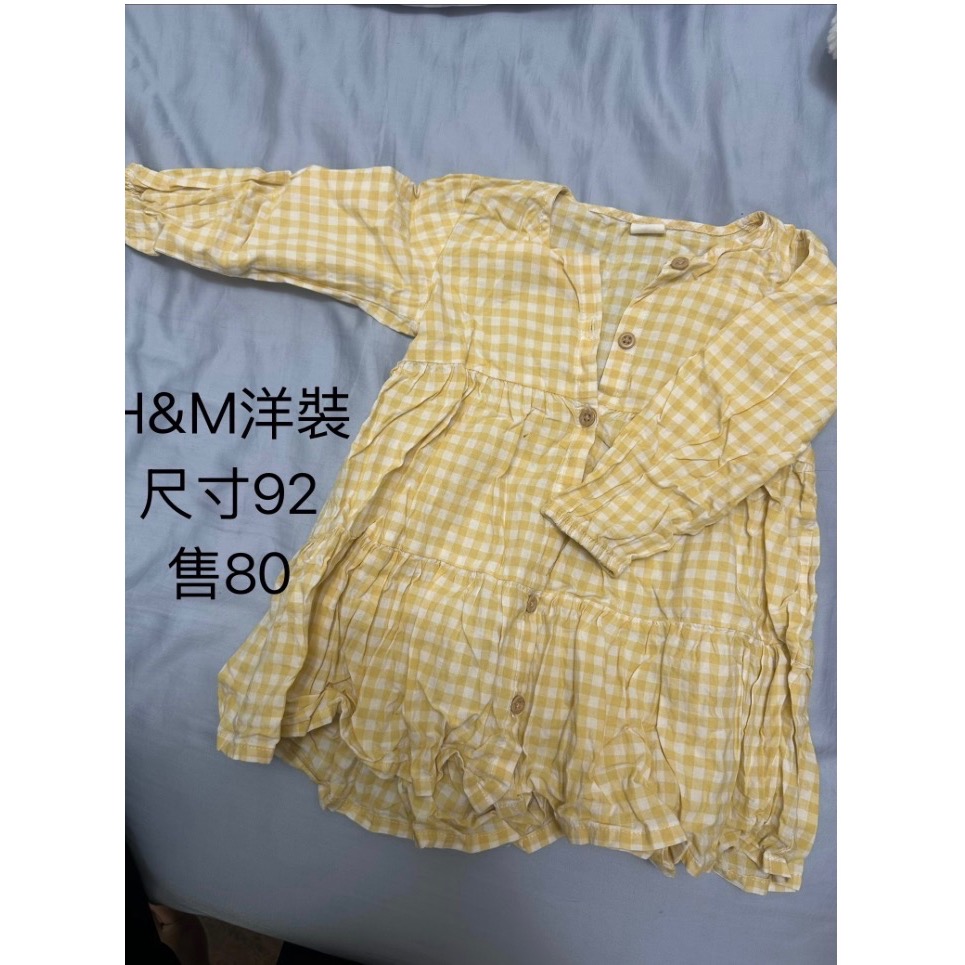 女寶洋裝90cm-細節圖3