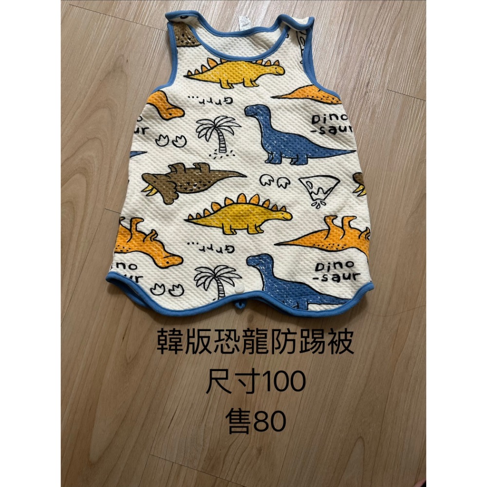 女寶二手衣-細節圖4