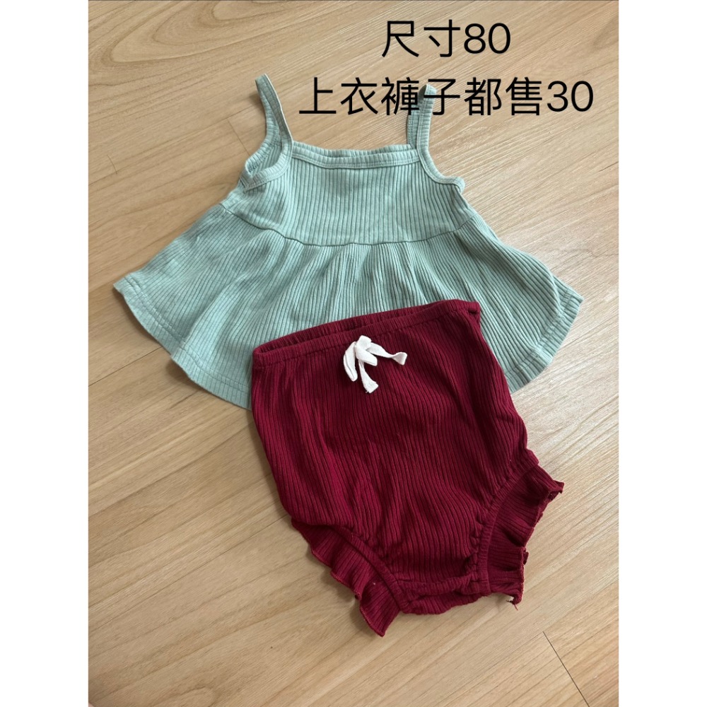 兩件上衣-細節圖2