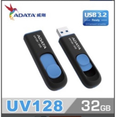 [大塊文具含發票] ADATA 威剛 32G/64G USB3.0 隨身碟(黑)