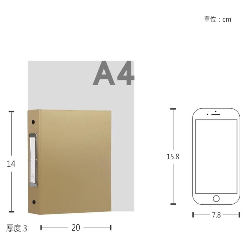 [大塊文具含發票] 珠友 HL-64003 40K 6孔3格活頁名片本/雨絲紋/圓孔/名片收納/照片收納-細節圖3