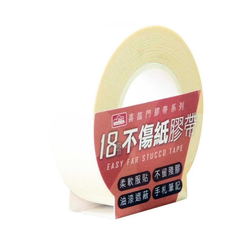 [大塊文具含發票] 喜臨門 不傷紙紙膠帶 和紙膠帶 12mm / 18mm / 24mm 臺灣製造-細節圖2