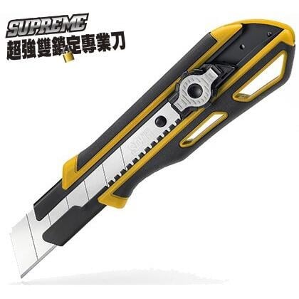 [大塊文具含發票] SDI 0445C 超強雙鎖定專業刀 美工刀-細節圖2
