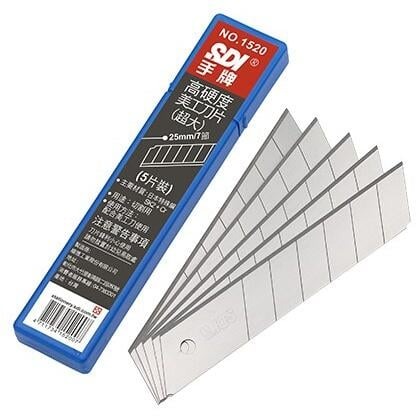 [大塊文具含發票] SDI 0445C 超強雙鎖定專業刀 美工刀-細節圖4