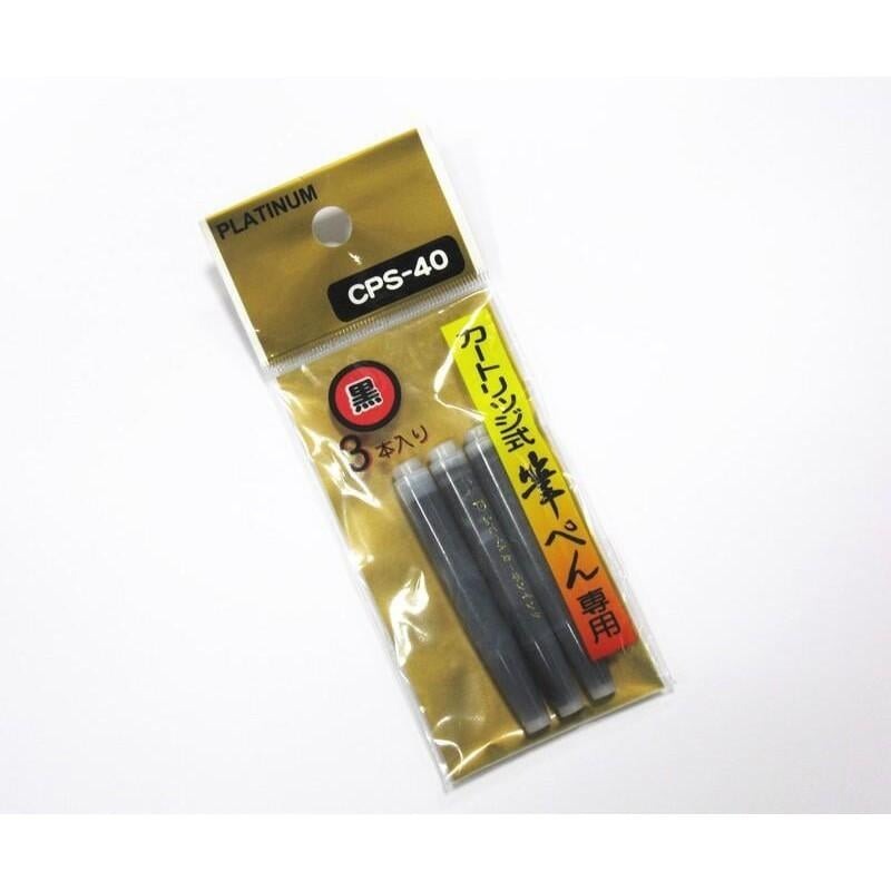 [大塊文具含發票]白金牌CP-70卡式小楷墨筆 墨水 CPS-40 黑色-細節圖2