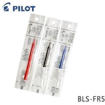 [大塊文具含發票]PILOT百樂 0.5mm 按鍵魔擦筆 擦擦筆 內有售0.5筆芯-細節圖2