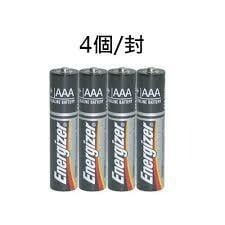 [大塊文具含發票]勁量鹼性電池 3號 4號 AA AAA 4入一組-細節圖2