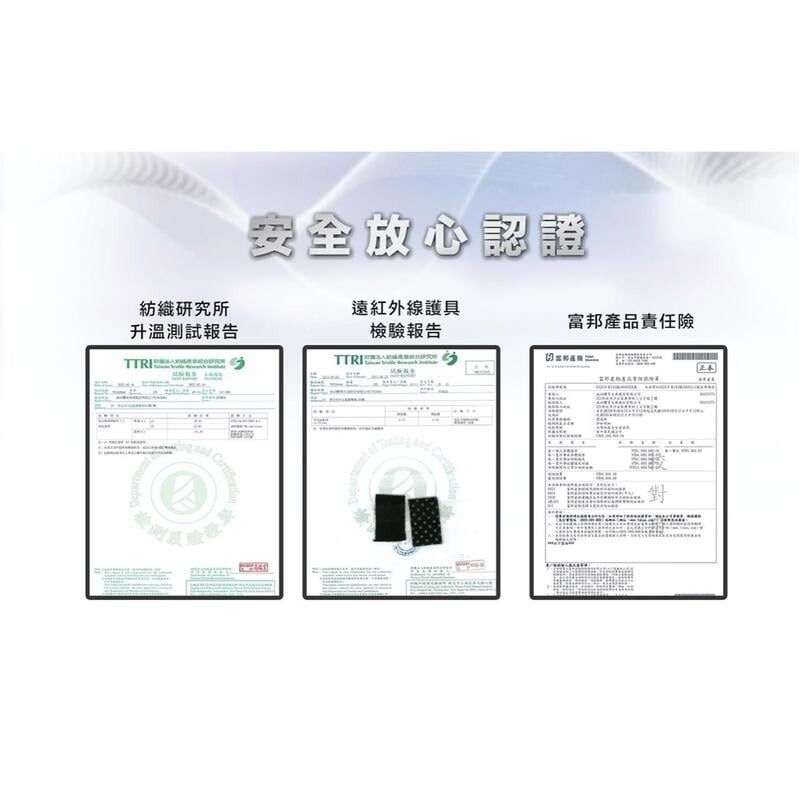 [大塊文具含發票] 成功 S5093 石墨烯+遠紅外線 可調式護膝 石墨烯 通過國家認證-細節圖3