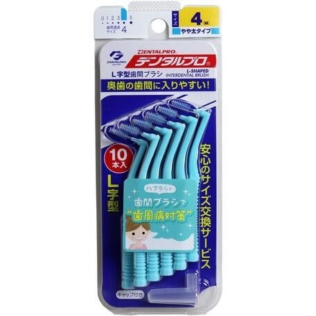 [大塊文具含發票] 日本DENTALPRO JACKS L字型 牙間刷 多種尺寸 超低價 日本牙間刷-細節圖4