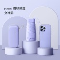 【OBIYUAN】雨傘 贈收納盒 抗UV 防曬 口袋傘 迷你 膠囊傘 多色【SR2100】-規格圖11