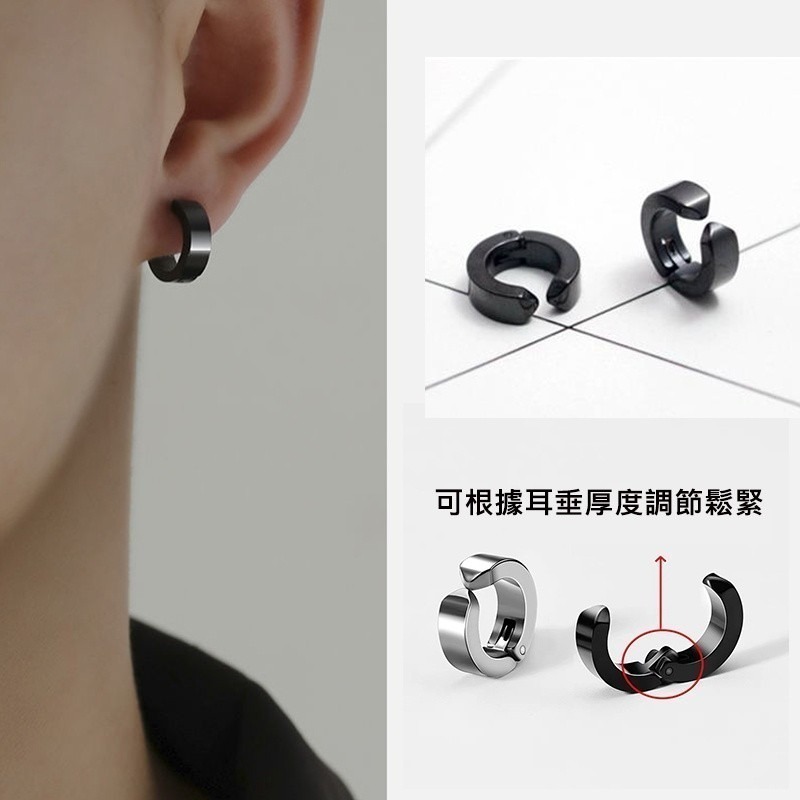 【OBIYUAN】耳夾 單個賣  鈦鋼不需耳洞 抗過敏 交換禮物 飾品 耳環【SR125】-細節圖9