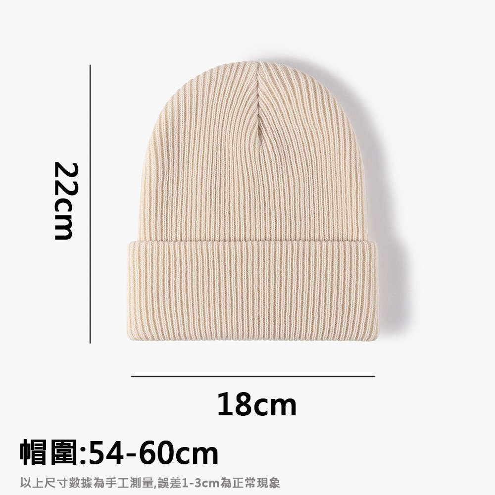 【OBIYUAN】毛帽 冬季 男女 百搭 帽子 保暖 針織帽 5色【SR260】-細節圖2