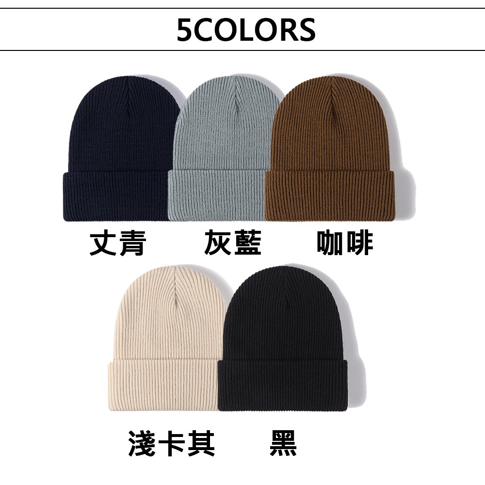 【OBIYUAN】毛帽 冬季 男女 百搭 帽子 保暖 針織帽 5色【SR260】-細節圖3