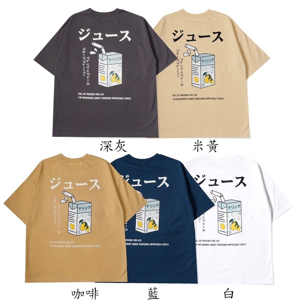 【OBIYUAN】短袖t恤 韓國 果汁 塗鴉上衣 短袖 衣服 5色【GJ5080】-細節圖3