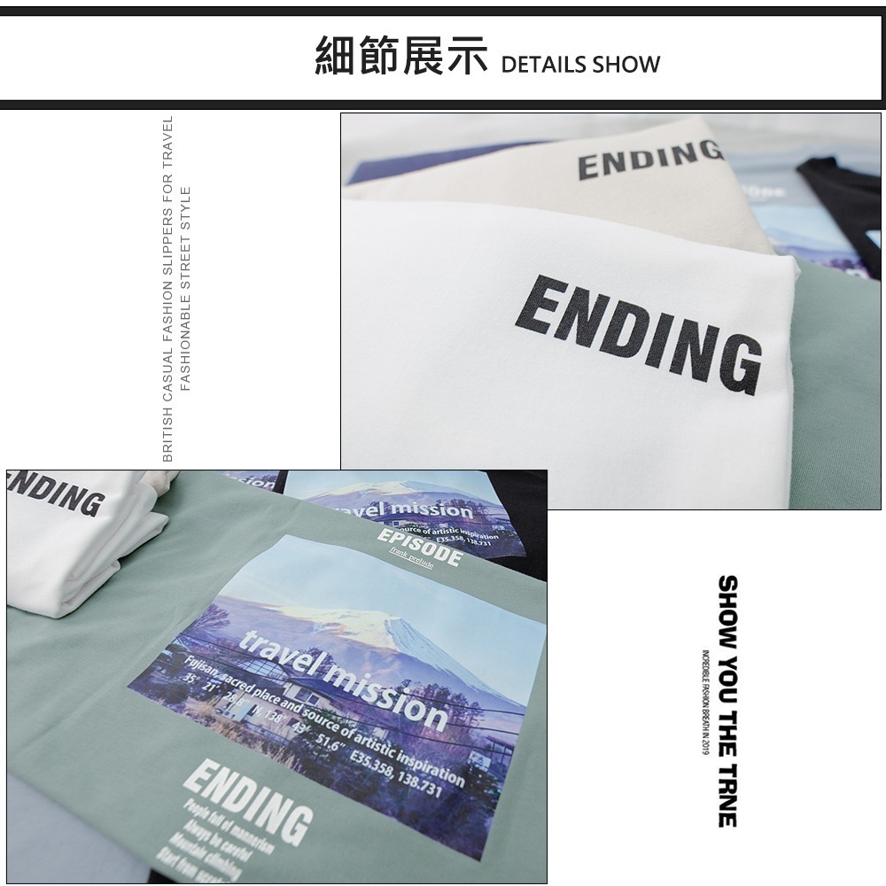 【OBIYUAN】短袖t恤 韓國 燙片 富士山 衣服 短t 寬鬆 上衣 6色【GJ5062】-細節圖3