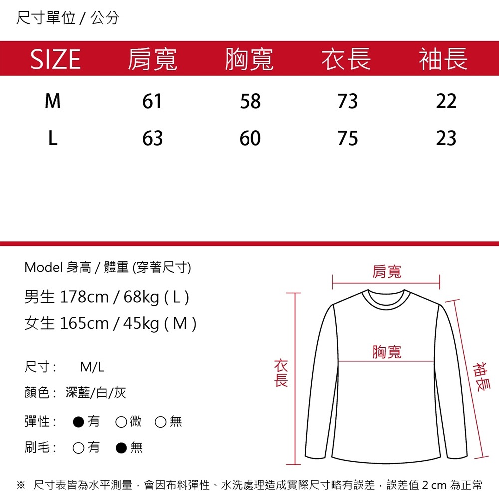 【OBIYUAN】t恤 韓國 日出 富士山 短袖 上衣 短t 寬鬆 衣服 3色【GJ5065】-細節圖2