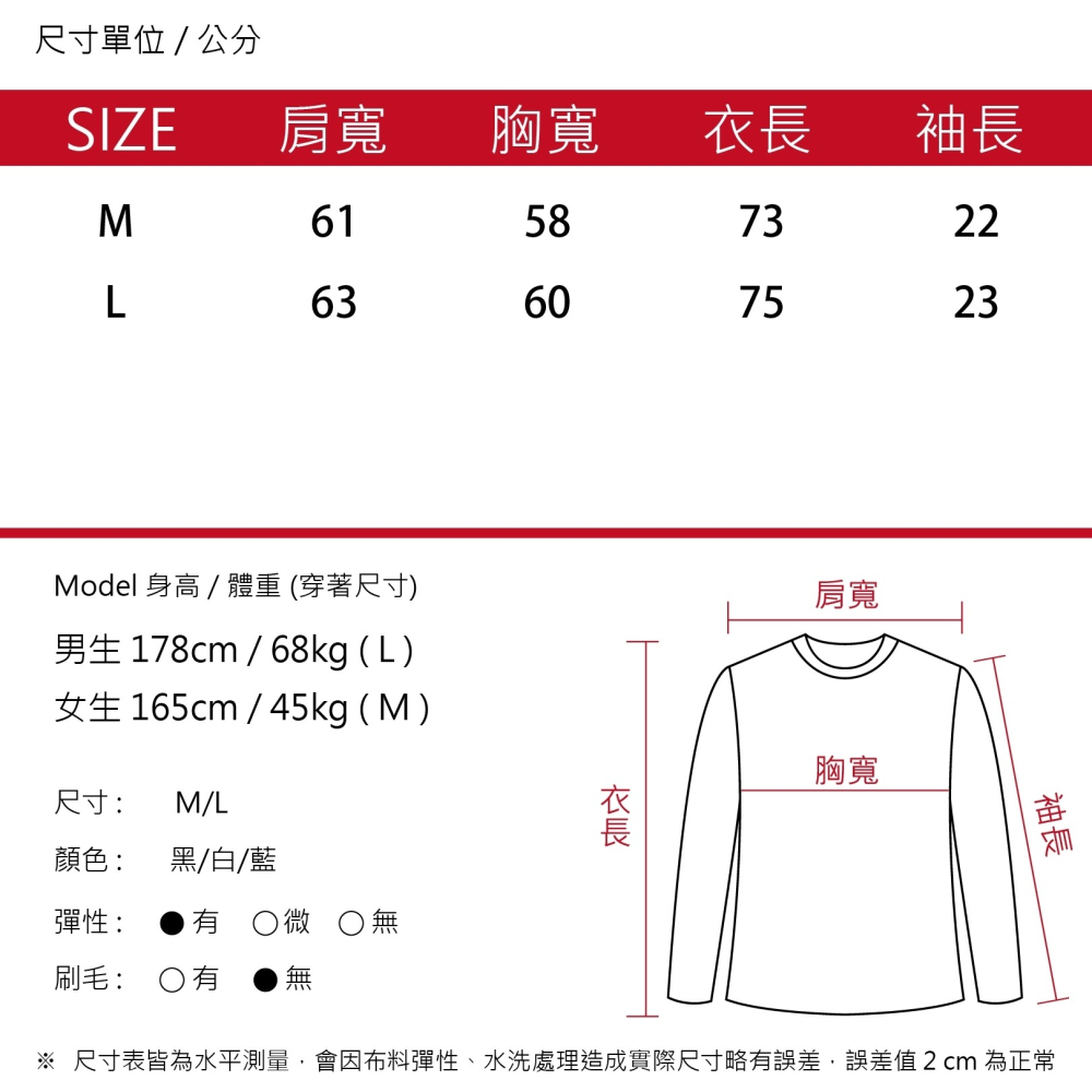 【OBIYUAN】短t  韓國 反光 加州 t恤 寬鬆 衣服 短袖 上衣 3色【GJ5101】-細節圖2