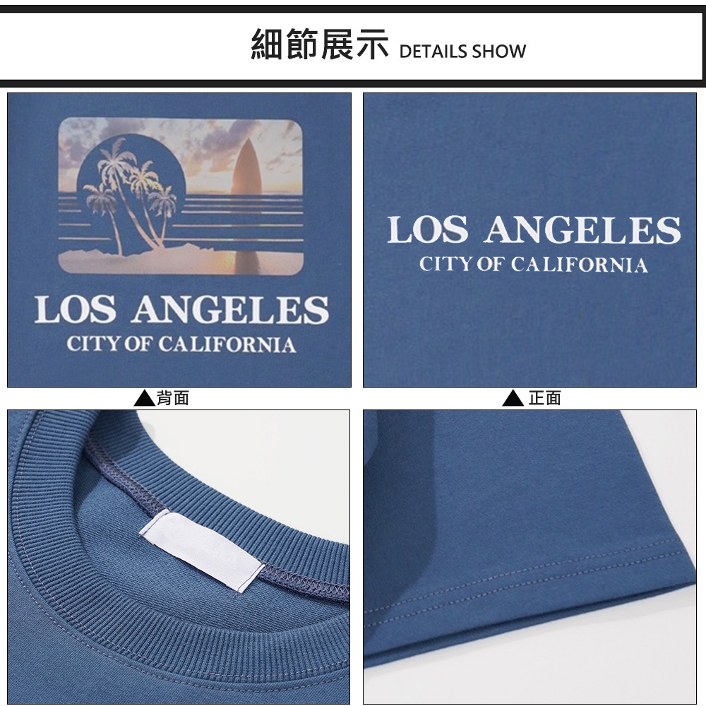 【OBIYUAN】短t  韓國 反光 加州 t恤 寬鬆 衣服 短袖 上衣 3色【GJ5101】-細節圖4