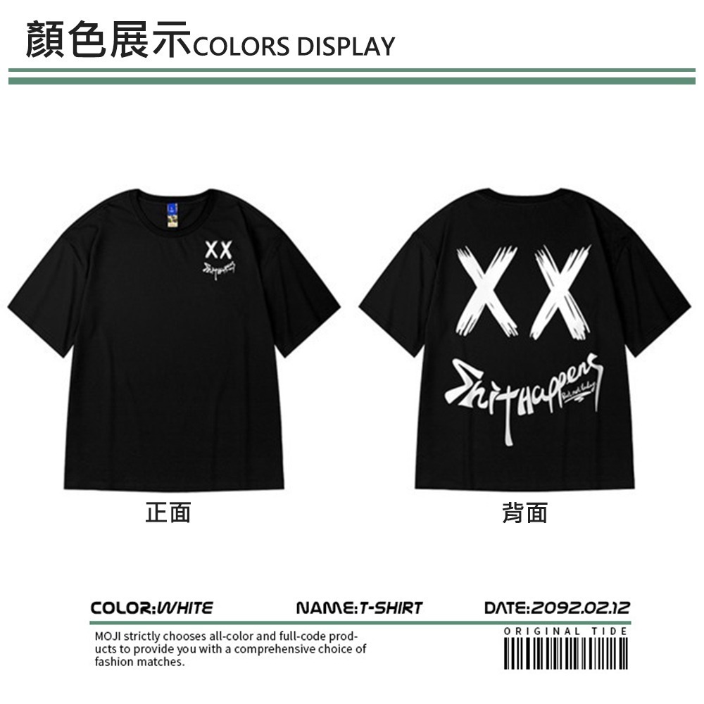 【OBIYUAN】短t 黑潮 短袖 XX 字母 落肩 上衣 衣服【SR280】-細節圖3